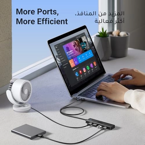 USB A Hub - 4 Ports 5Gbps