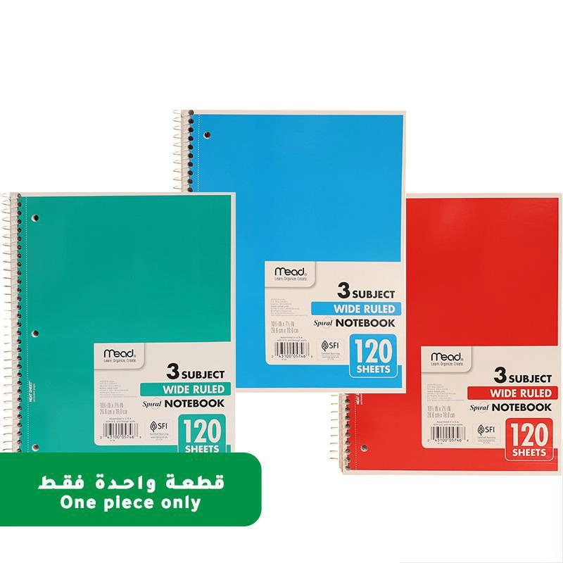 Notebook 8 X 10.5 in Spiral - Lined 70 Sheets
