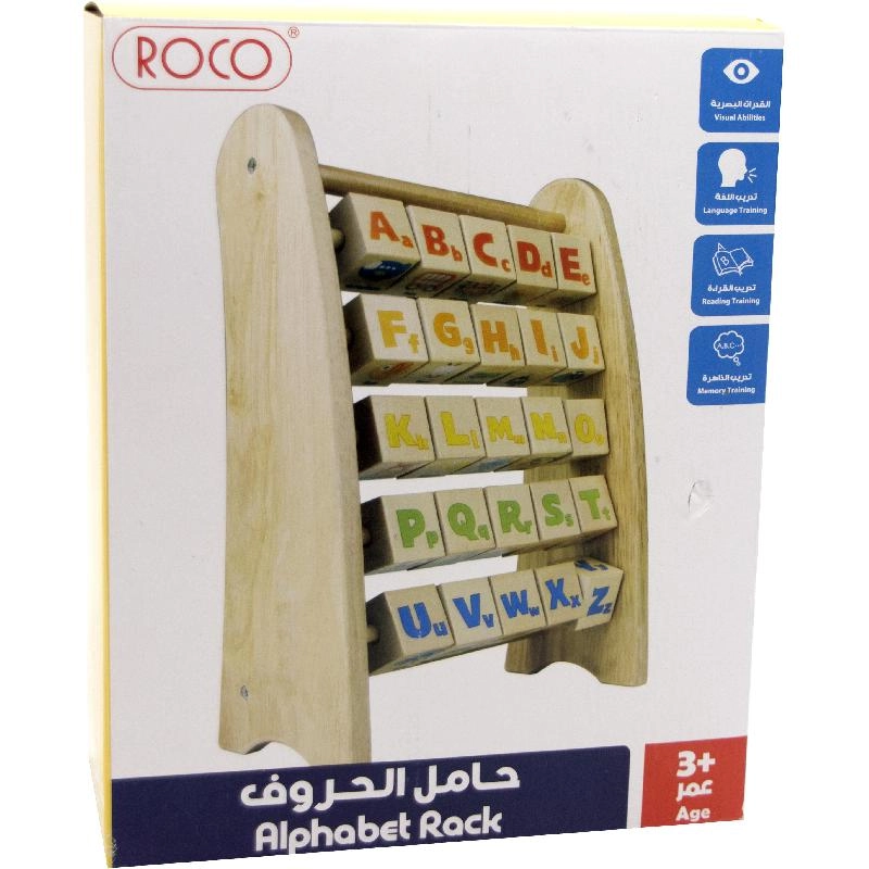Roco Alphabet Rack - 3 Years and Above