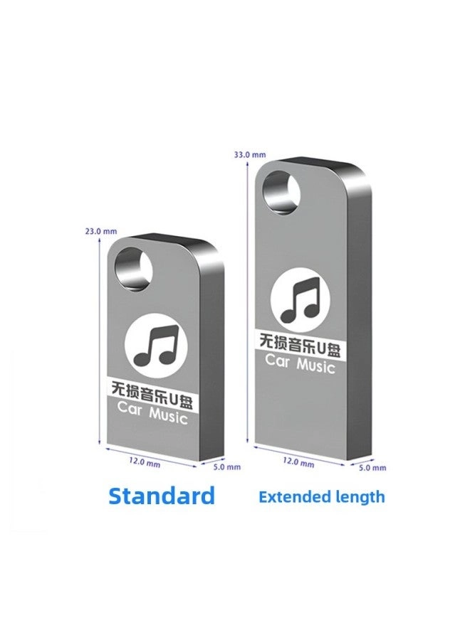 Car USB Music - 64GB