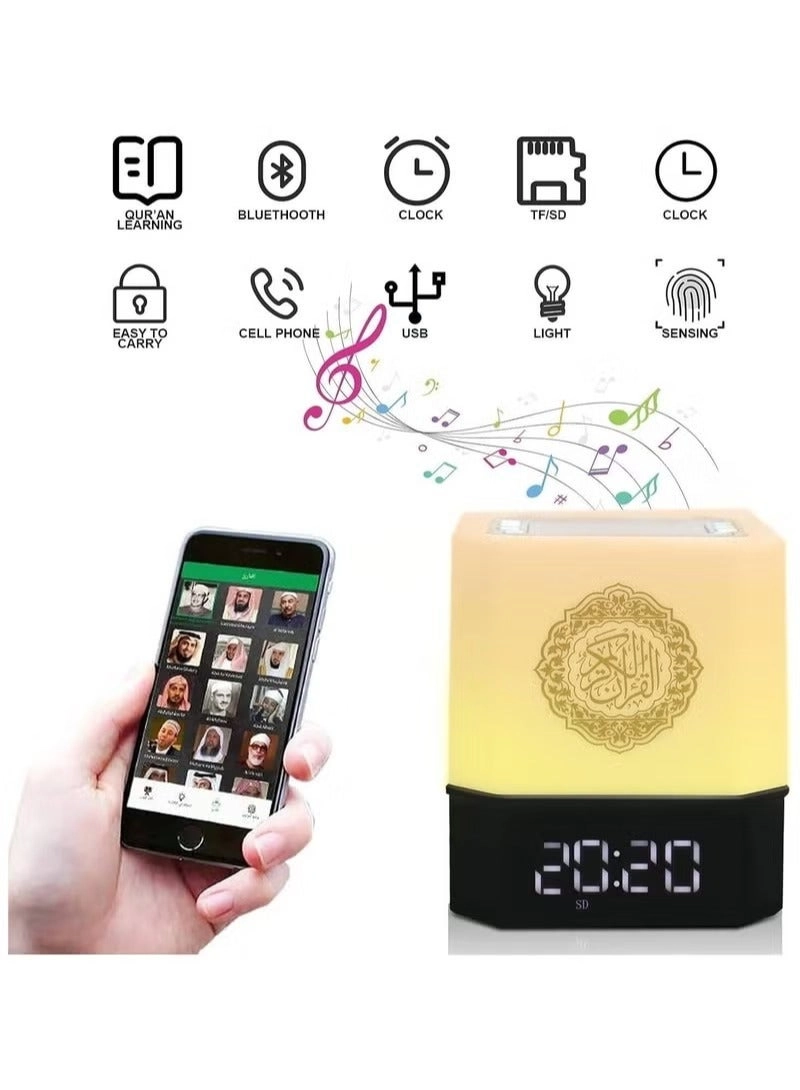 Touch Lamp Quran Speaker - Rechargeable