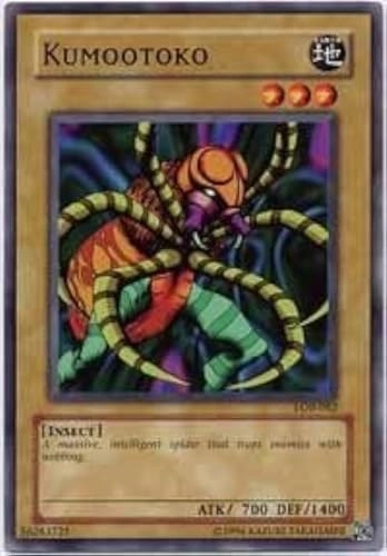 Kumootoko LOB-082 - 1st Edition