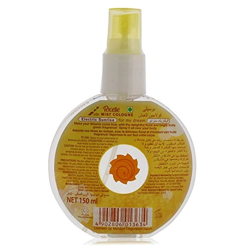 Mist Cologne Electric Sunrise - 150 ml Floral & Fruity