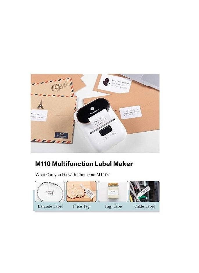 M110 - Thermal 53 millimeter