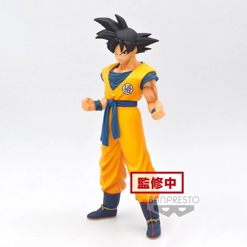 Banpresto Son Goku - Dragon Ball Super Super Hero (18 cm)