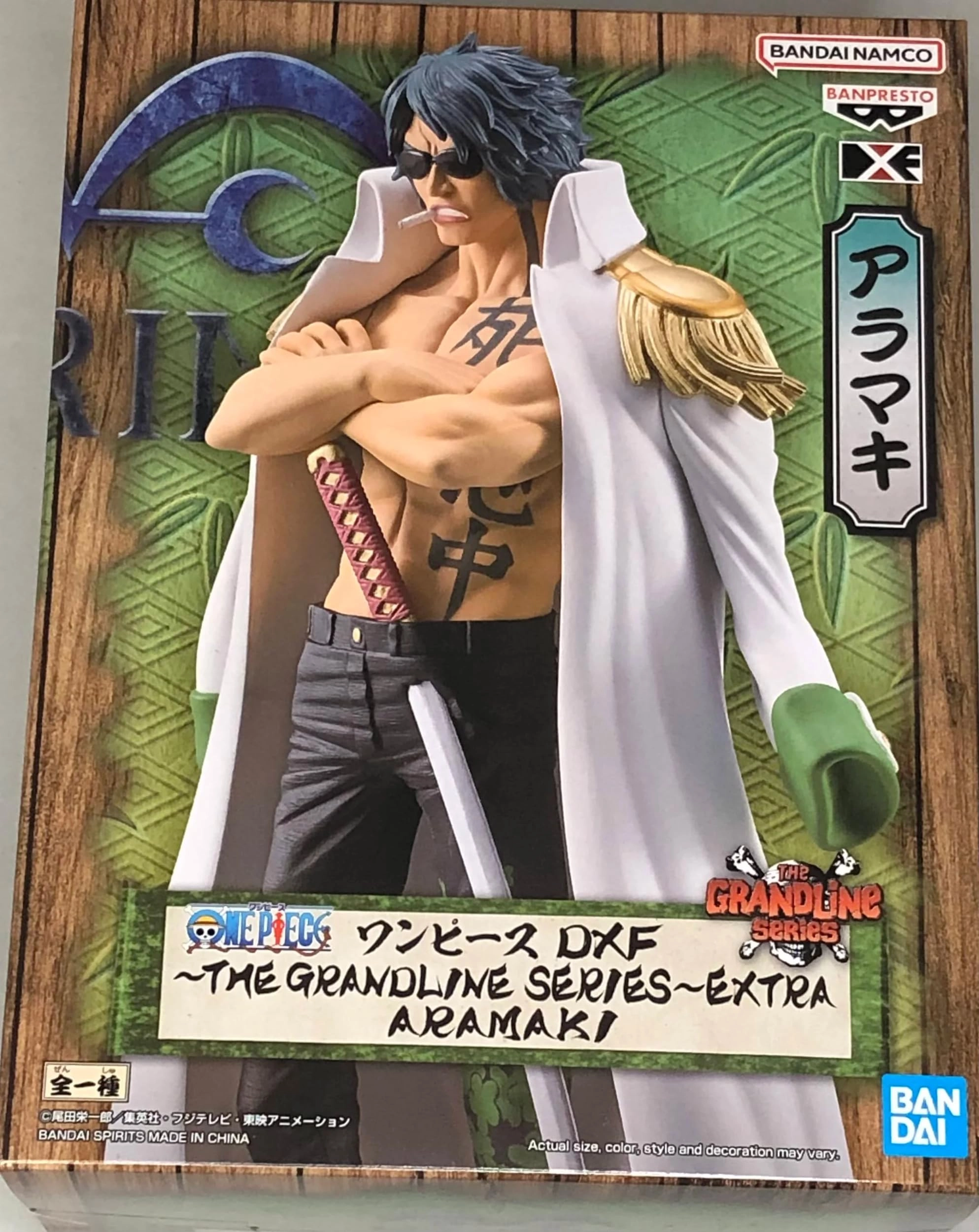 BANDAI SPIRITS Aramaki - ONE PIECE DXF The Grandline Series Extra - 17.02 cm (BPR89114)