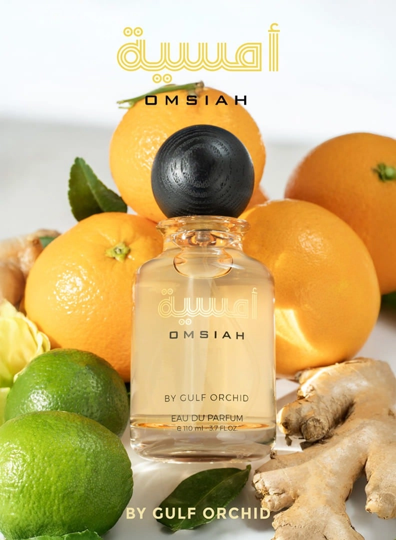 Omsiah Eau de Parfum - 100 ml