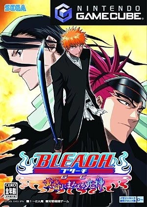 SEGA Bleach GC! Tasogare Ni Mamieru Shinigami - Nintendo GameCube