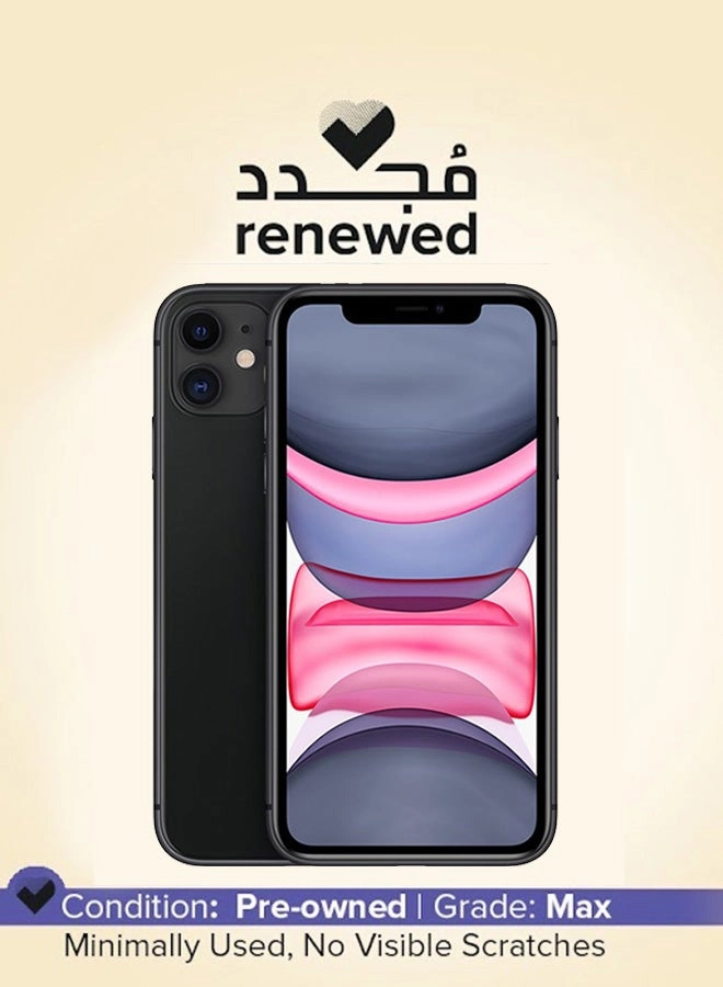 (Renewed) iPhone 11 - 128GB