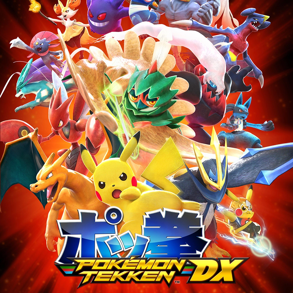 Pokken Tournament Dx - Nintendo Switch