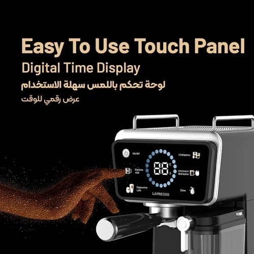 Réveil - & Milk Hot & Cold