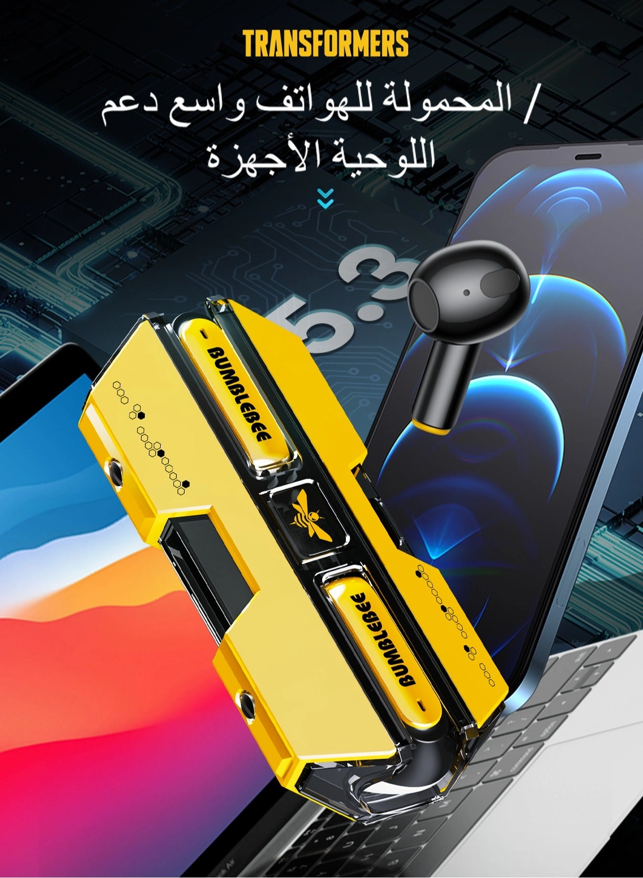 TF-T01 Wireless Earbud