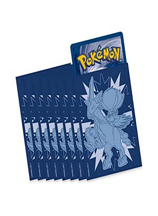 Elite Trainer Box Cases - 65pcs
