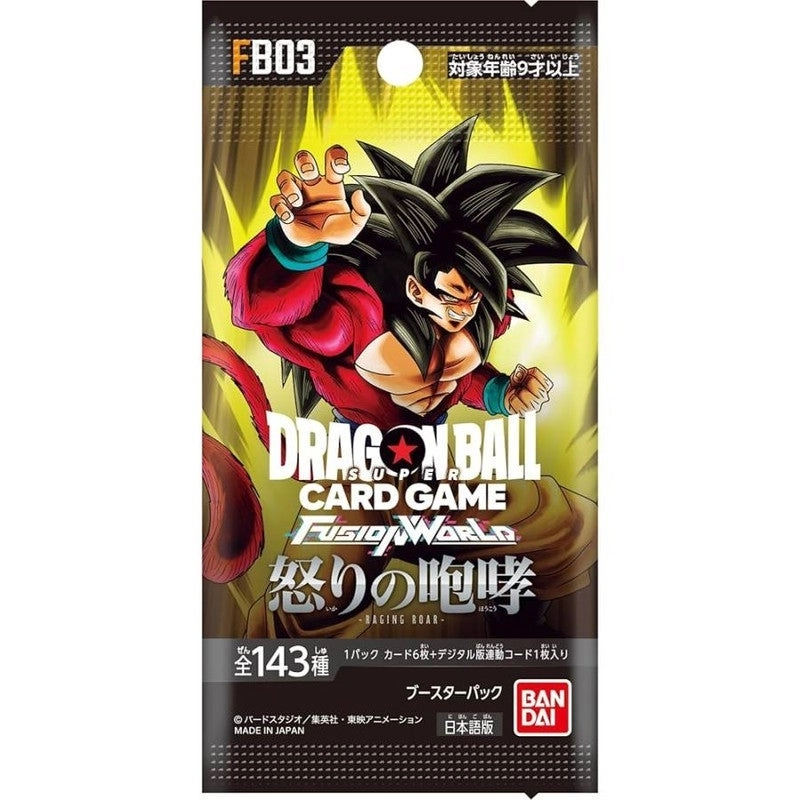 Bandai Fusion World Raging Roar [FB03] - 6pcs