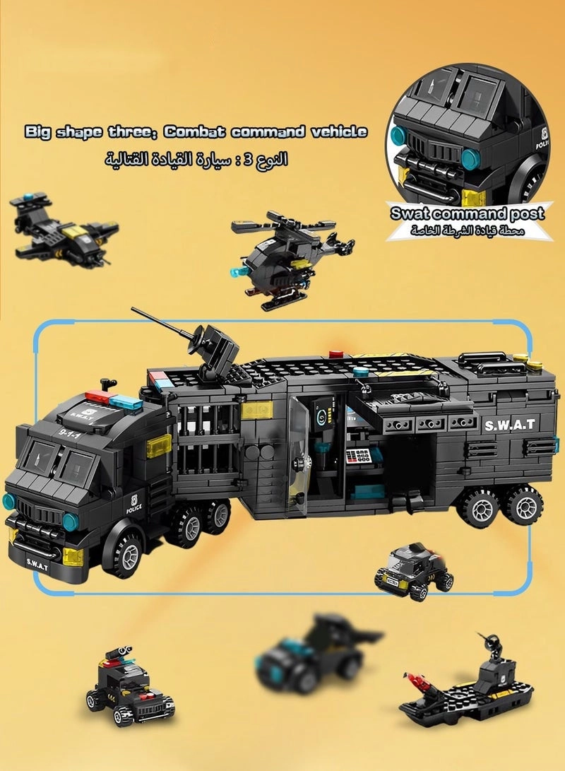 Police Series Building Blocks