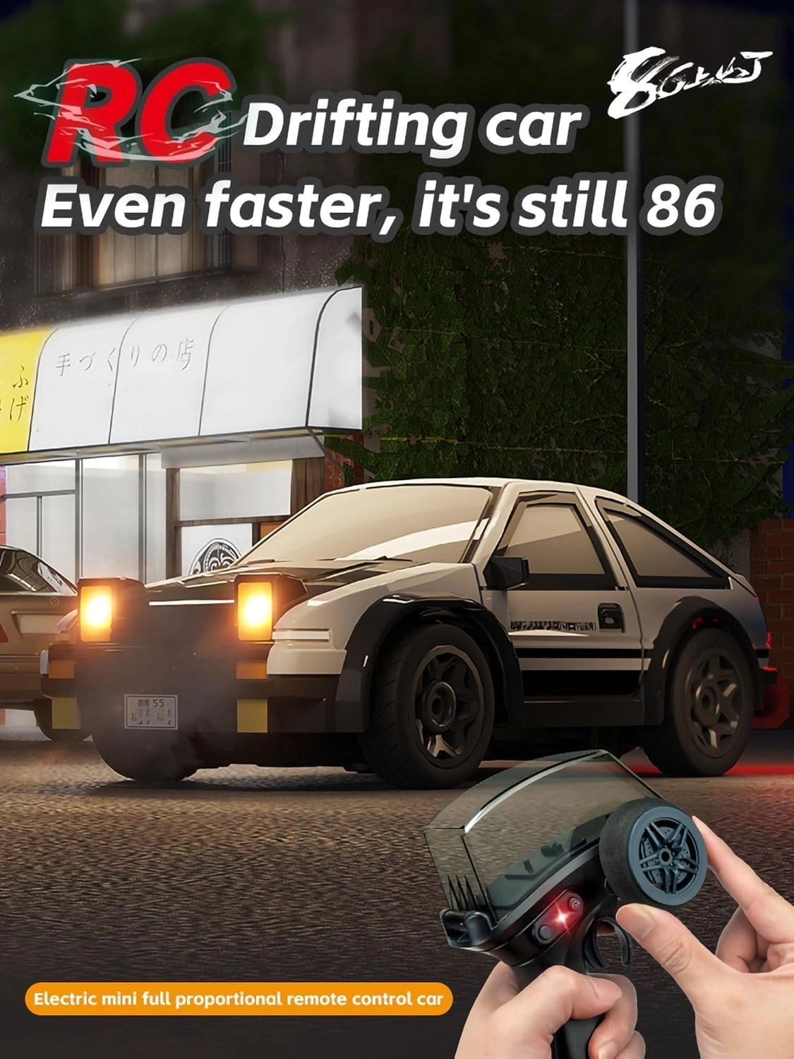 RC Drift Car - 1/64 Scale