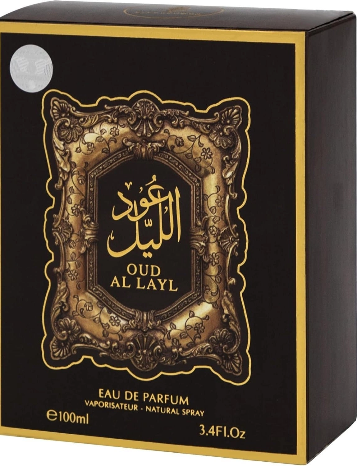 OUD AL LAYL Eau de Parfum 100ml