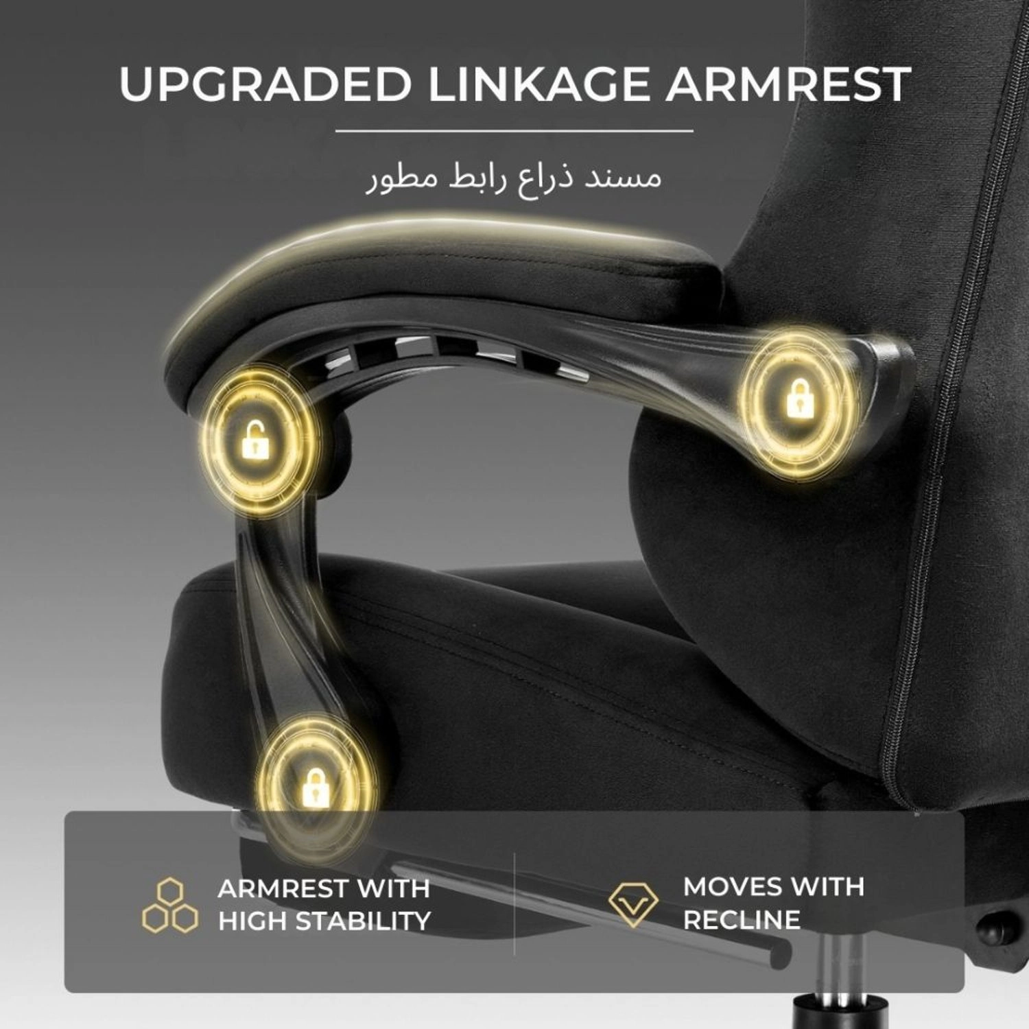 GT829 - Gaming Chair Black