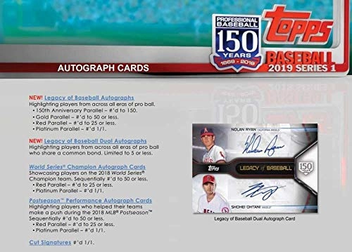 Baseball Series 1 Relic Value Box - Seven (7) packs per box