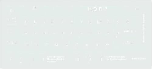 Cyrillic alphabet Russian/Ukrainian Laminated Keyboard Stickers