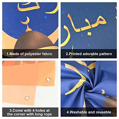 Ramadan Kareem Photo Booth Backdrop - 1pc