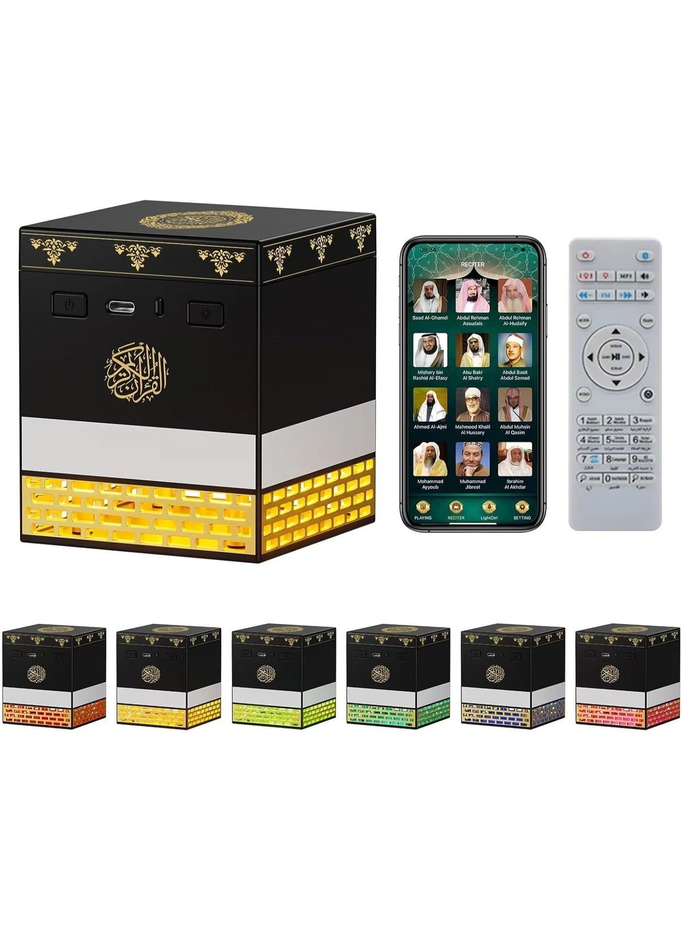 Telawah Kaaba Quran Speaker SQ-708