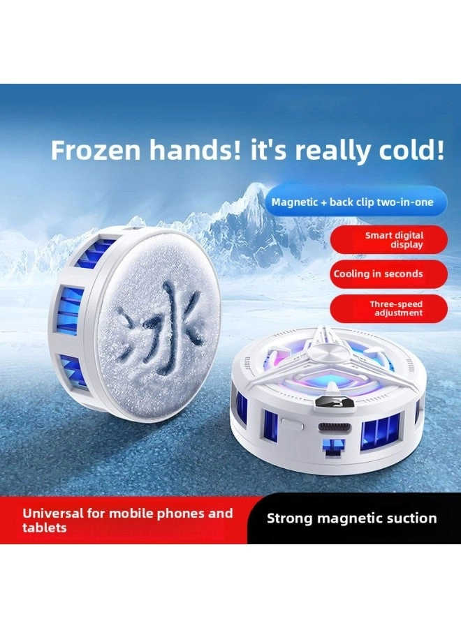 QY02 PRO - Refrigeration Semiconductor Magnetic Suction Back Clip Mobile Phone Radiator