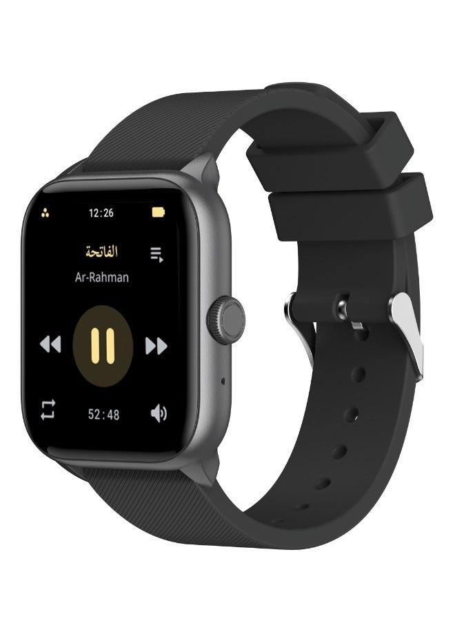 QURAN WATCH Stainless Steel