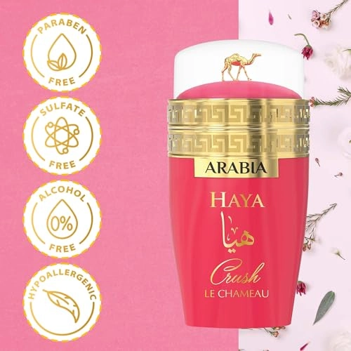 Haya Crush Eau de Parfum 100ml