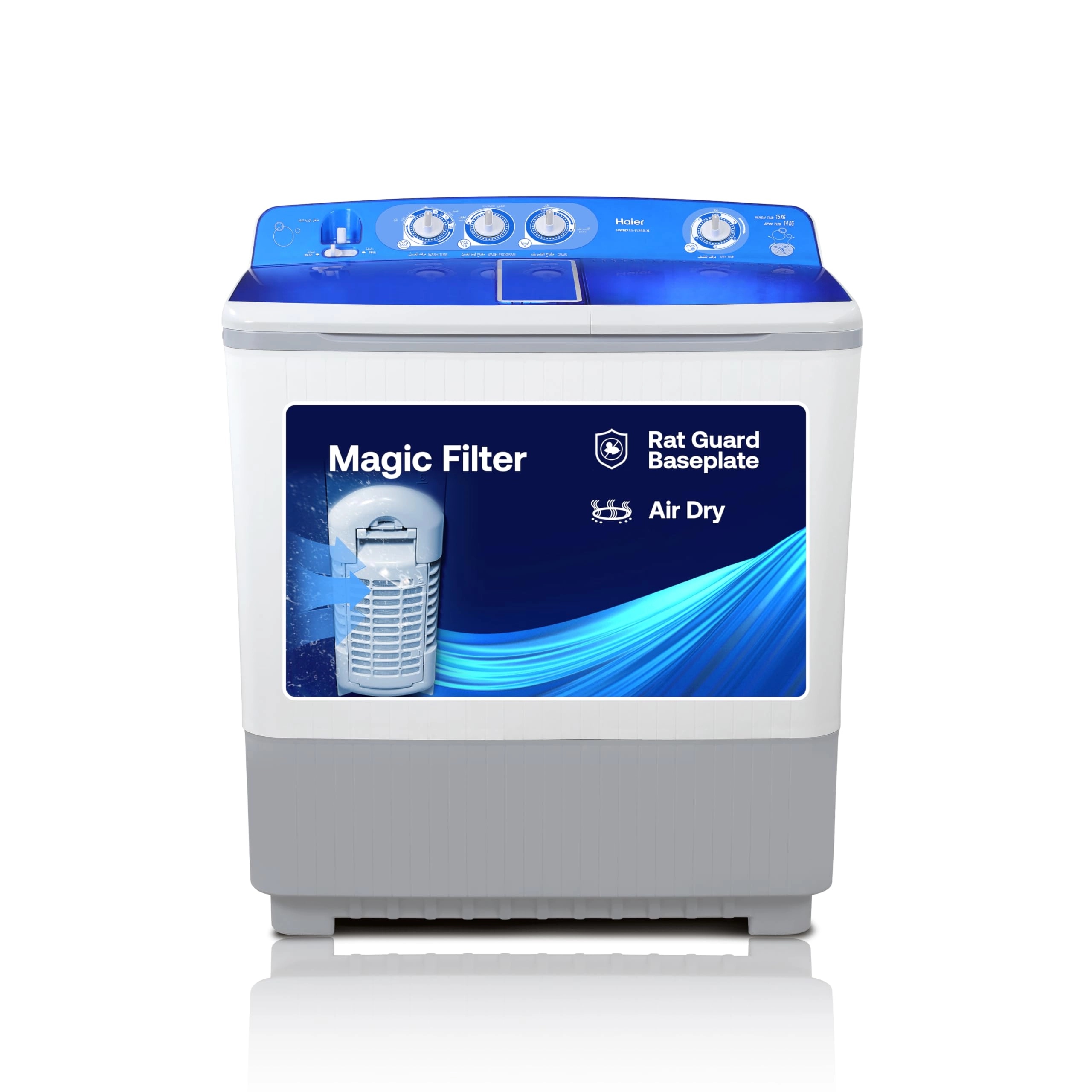 Haier HWM215-1128S-N