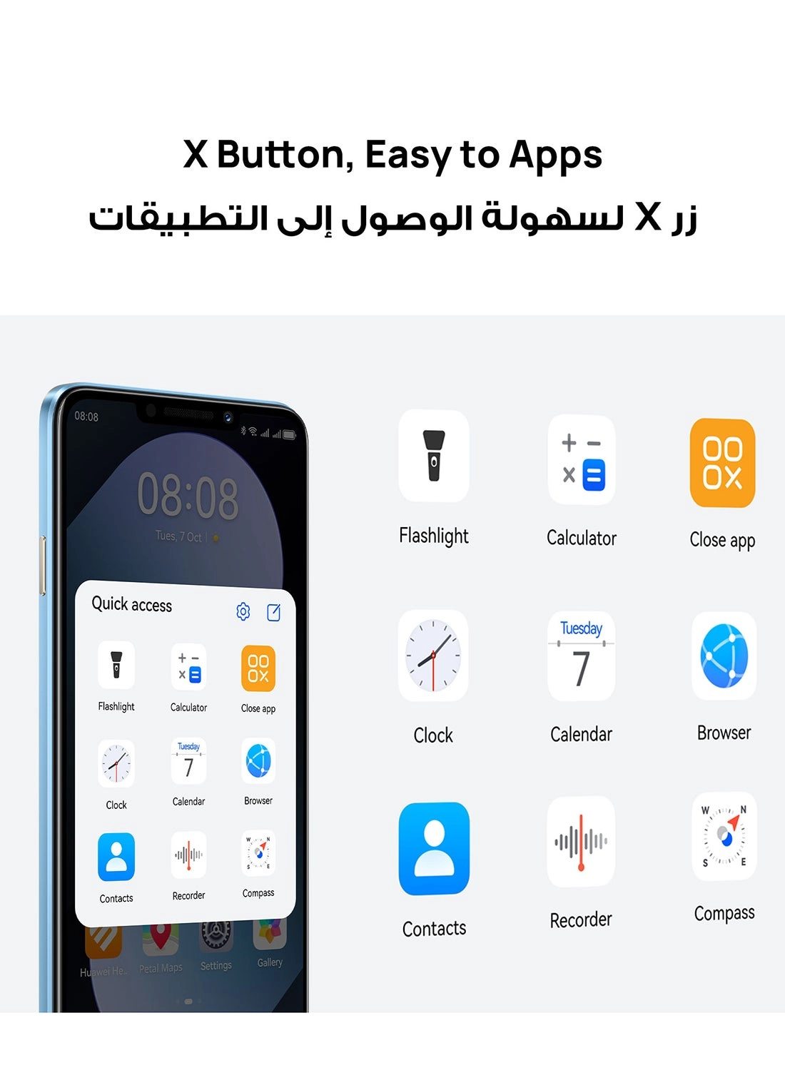 Nova 14i - 8 GB 256 GB