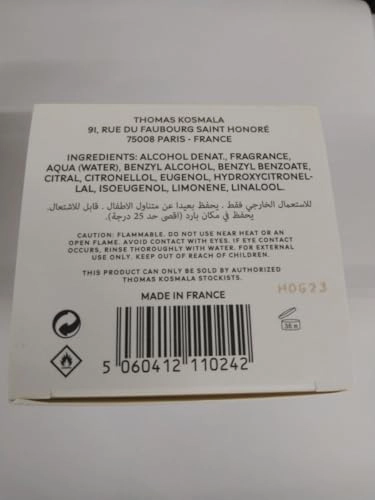 No.5 Frenesie Eau de Parfum 100ml