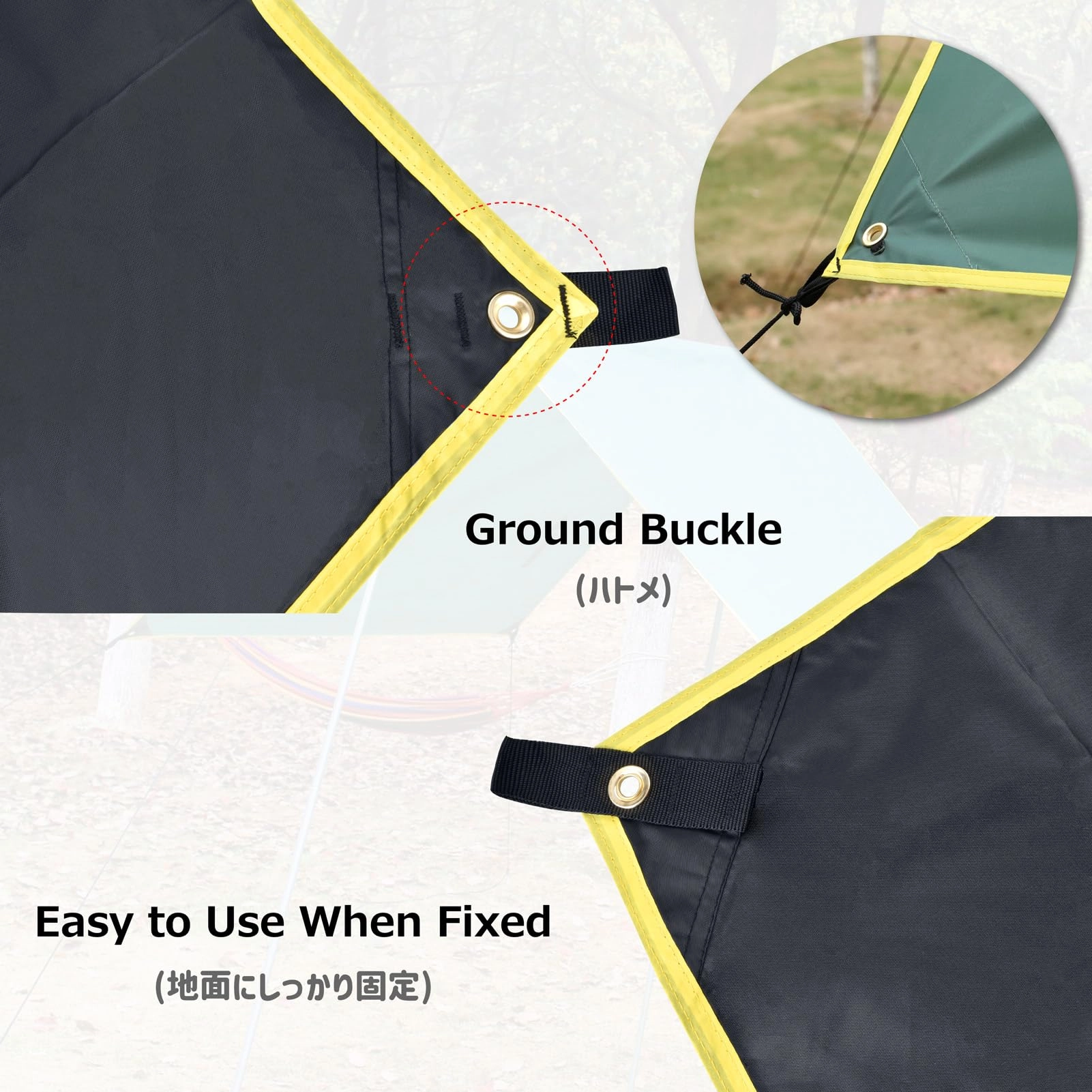 Camping Tent Tarp