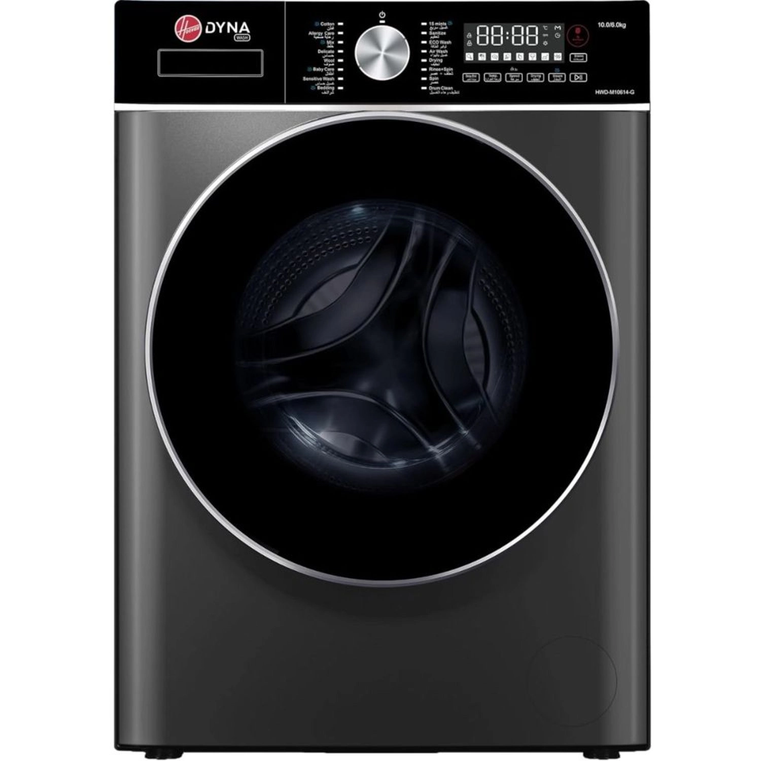 HWD-M10614-G