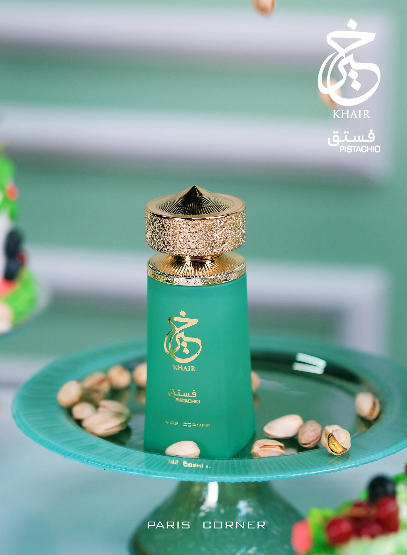 Khair Pistachio Eau de Parfum 100ml