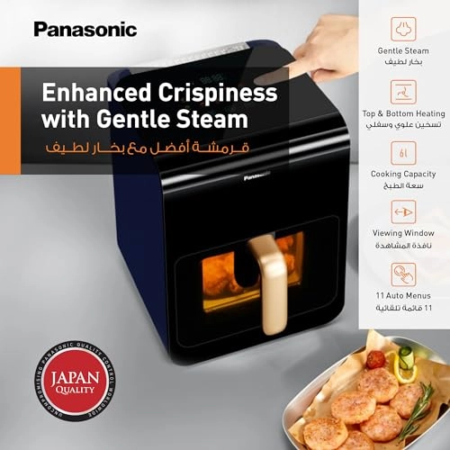 Air Fryer NF-CC600AUA