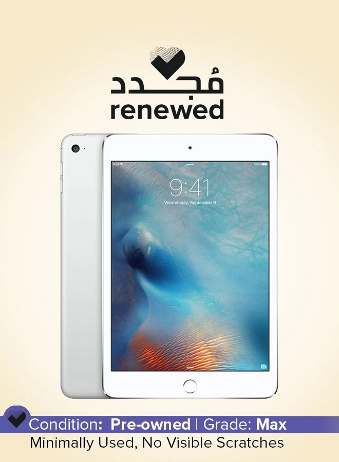 iPad mini (2019) - 64GB 7.9"