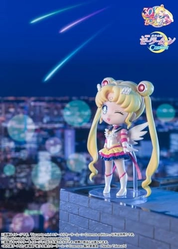 Eternal Sailor Moon - Pretty Guardian Sailor Moon Cosmos - Figuarts Mini (8.9 cm)
