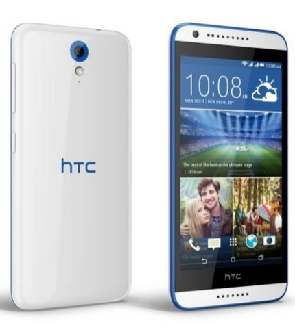 Desire 620G - 8GB 8GB