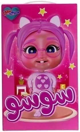 REBENUO Soso Baby Doll - Foam Girls Pink