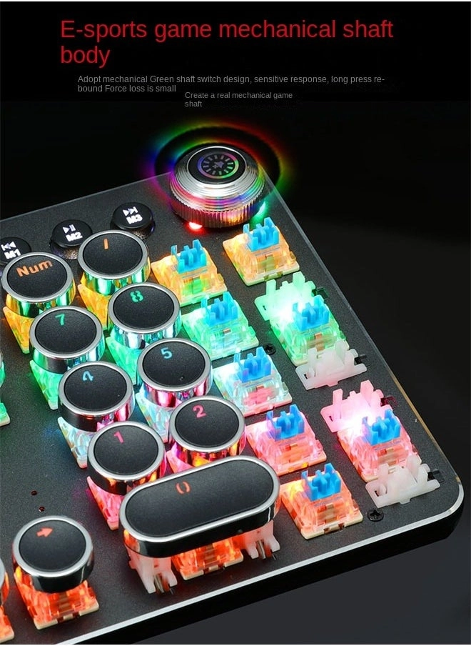 Multimedia Mechanical Keyboard