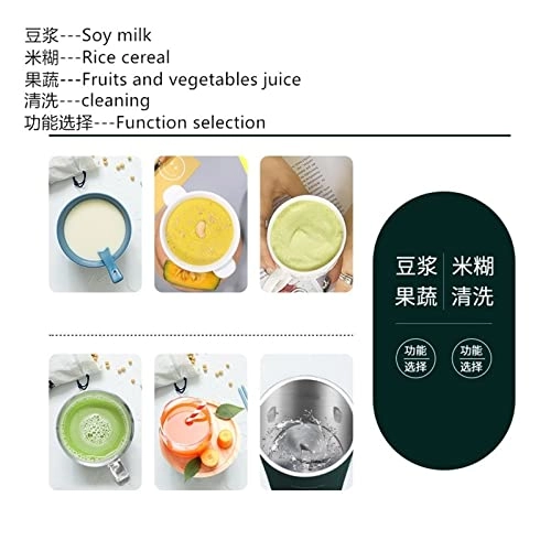 Electric Soybean Milk Grinder