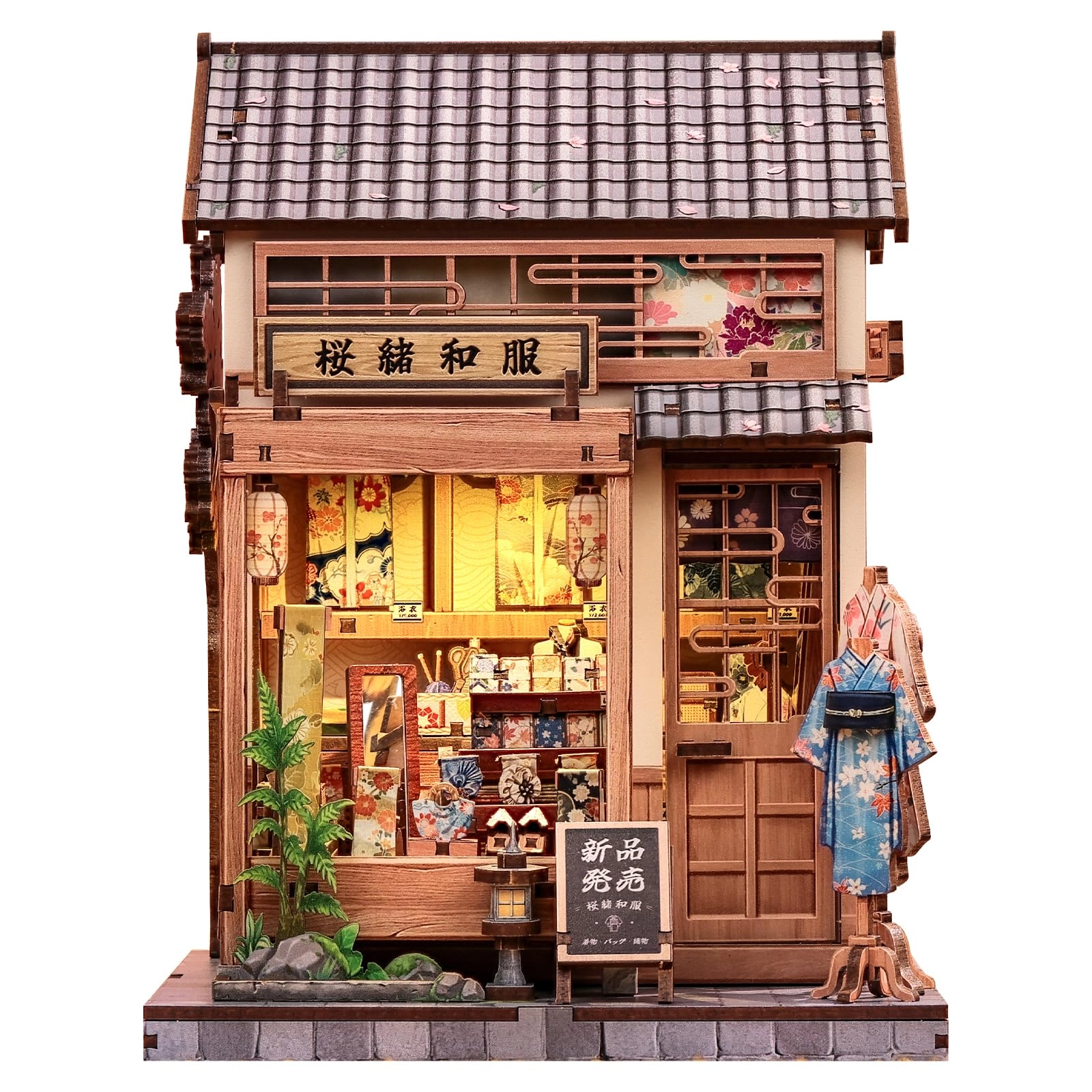 Fsolis Book Nook Kit - Sakura O Kimono Shop