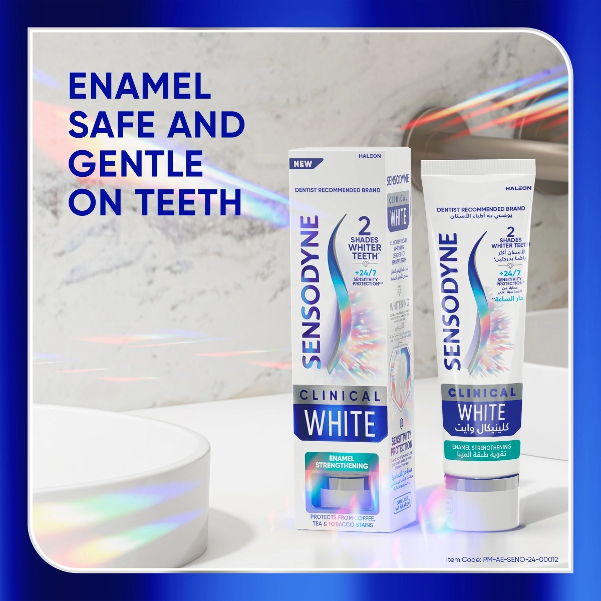 Clinical White Enamel Strengthening Toothpaste 75ml