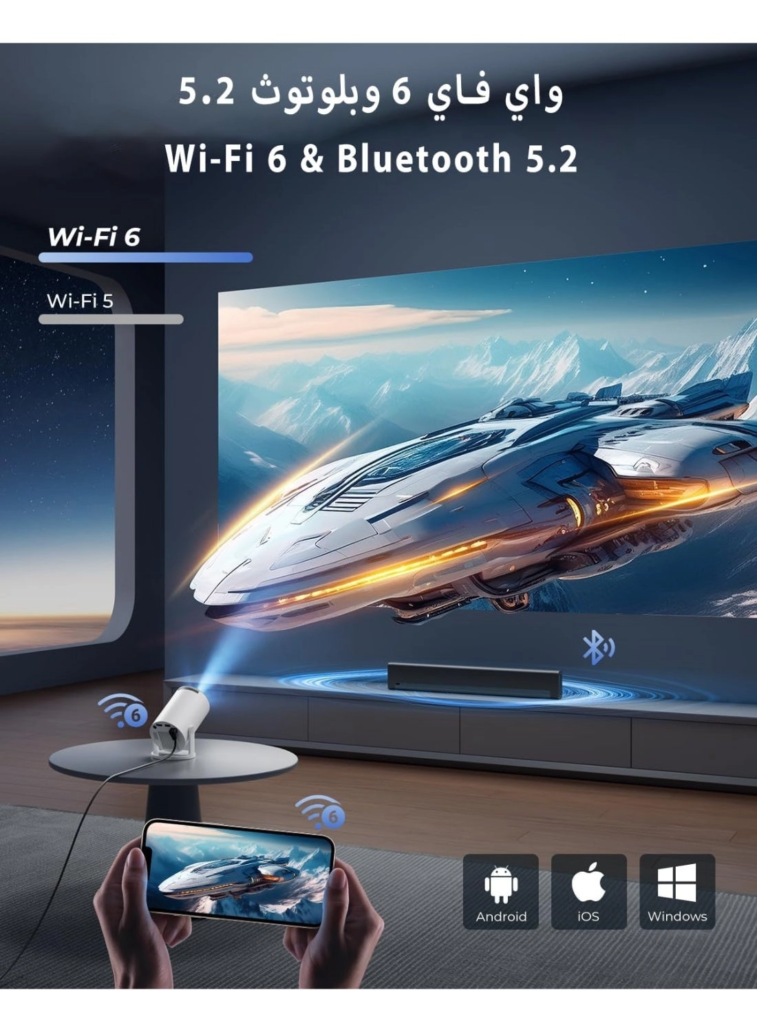 HY300 Pro+ mp45TRERTF