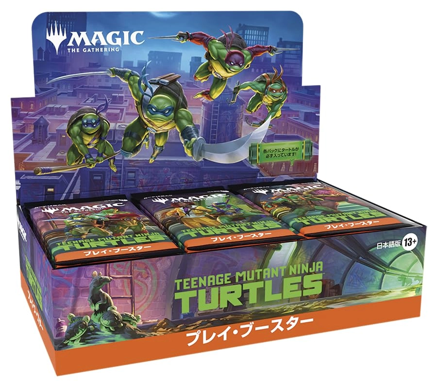 Magic: The Gathering Mutant Turtles Play Booster - Japanese D51631400 30pcs