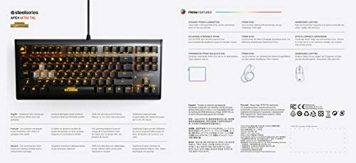 Apex M750 Prism - US Wired