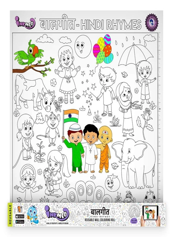 Inkmeo Hindi Rhymes Reusable Wall Colouring Roll - 2+