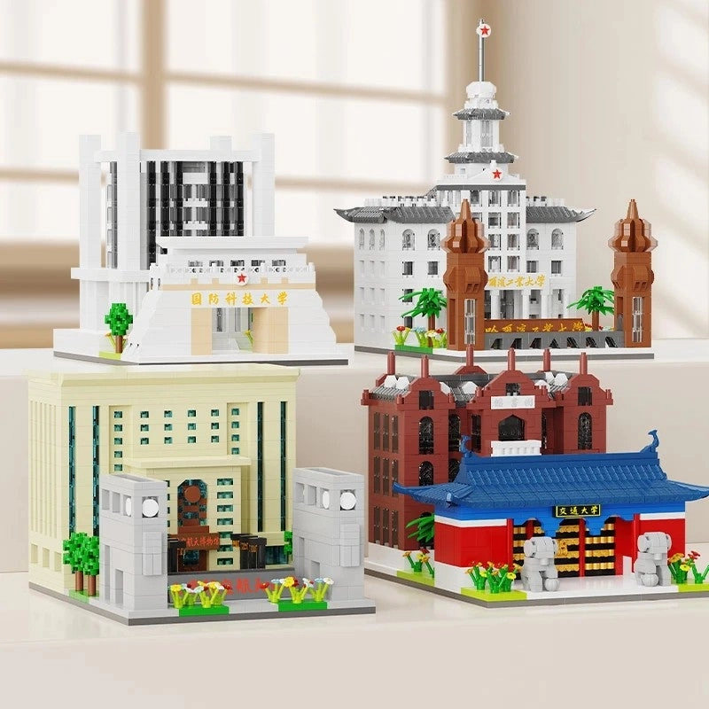 Famous University Theme Building Blocks - Nanjing University 1262 pcs
