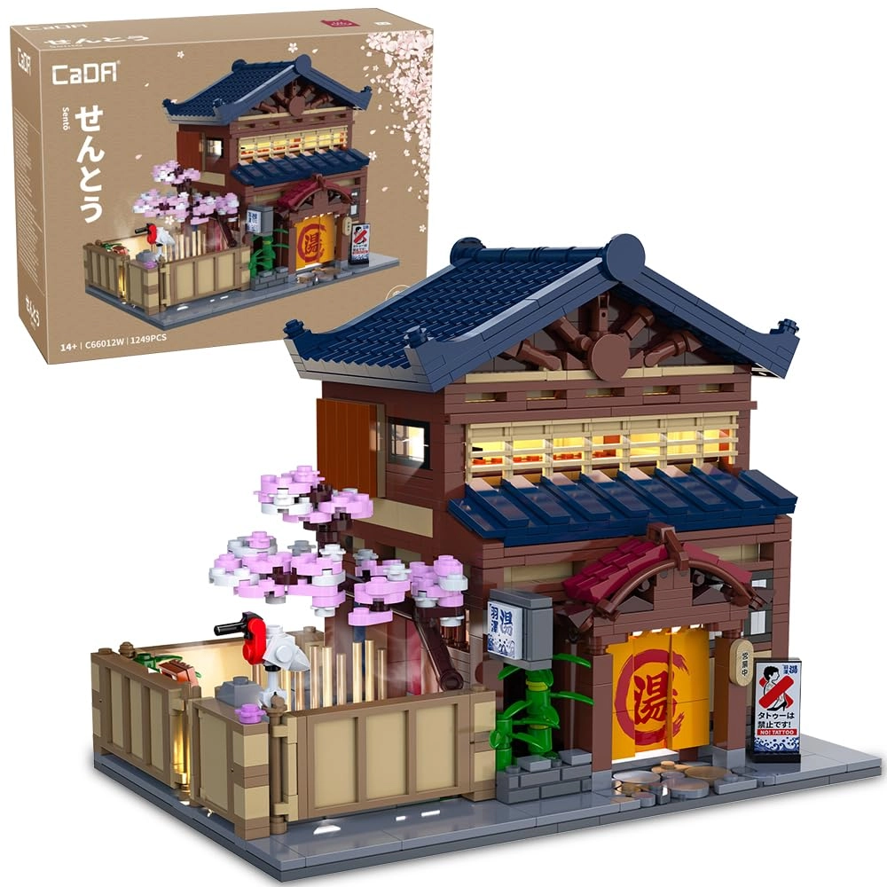 CaDA Japanese Hot Spring Hotel (C66012W) - LED Warm Light Cherry Blossom Garden